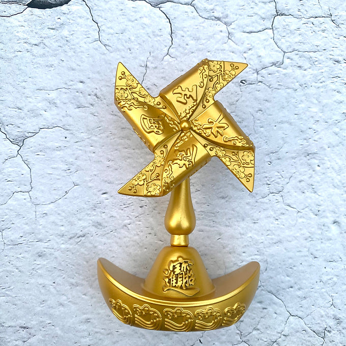 Feng shui ~ Golden Pinwheel of Wealth